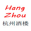 Hang - Zhou