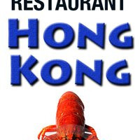 Wok Hong Kong