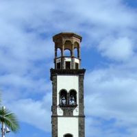 El Lagar De La Noria Santa Cruz De Tenerife