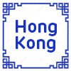 Chino Hong Kong