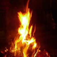 Espacio Cultural La Fabrica