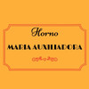 Horno Maria Auxiliadora