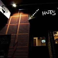 Taberna Huts S C