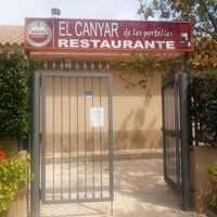 El Canyar De Les Portelles