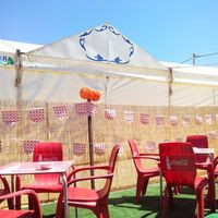 Recinto Ferial De Olvera