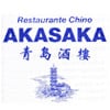 Akasaka