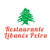 Libanes Petra