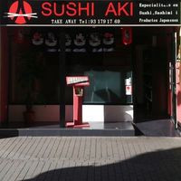 Sushi Aki
