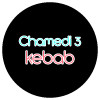 Chamedi 3 Kebab