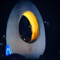 The Egg Ibiza