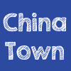 China Town Humanes