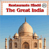 The Great India Halal