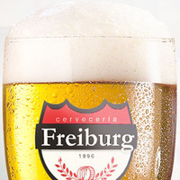 CervecerÍa Freiburg