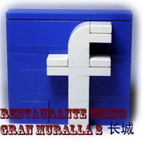 Chino Gran Muralla 2 Zhǎng Chéng） Burriana CastellÓn)