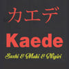 Kaede Sushi Japones