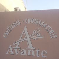 Cafeteria Avante