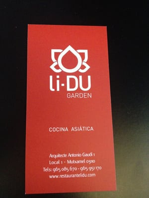 Lidu Garden