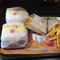 Burguer King Ocimax