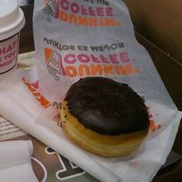 Dunkin Coffee Parque Corredor