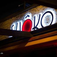 Shoko Lounge Club, Barcelona